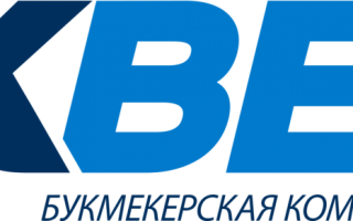 1xBet официальный сайт