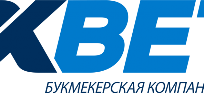 1xBet официальный сайт
